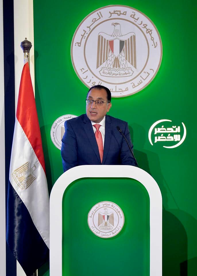 Egypt Launches National Climate Change Strategy 2050