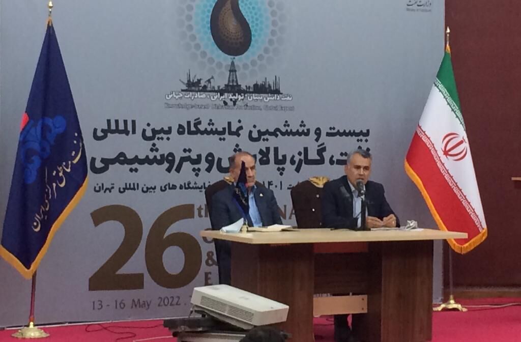 Iran’s CIOFC to Raise Natural Gas Production by 100 mmcm in 2026