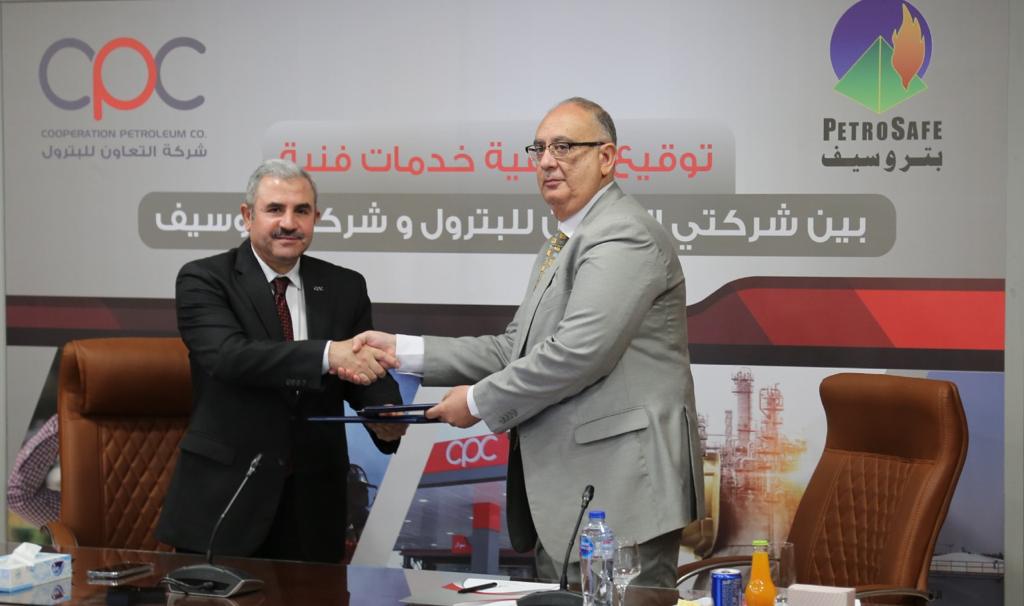 PetroSafe, Co-Petrol Sign Agreement on HSE Technical Services