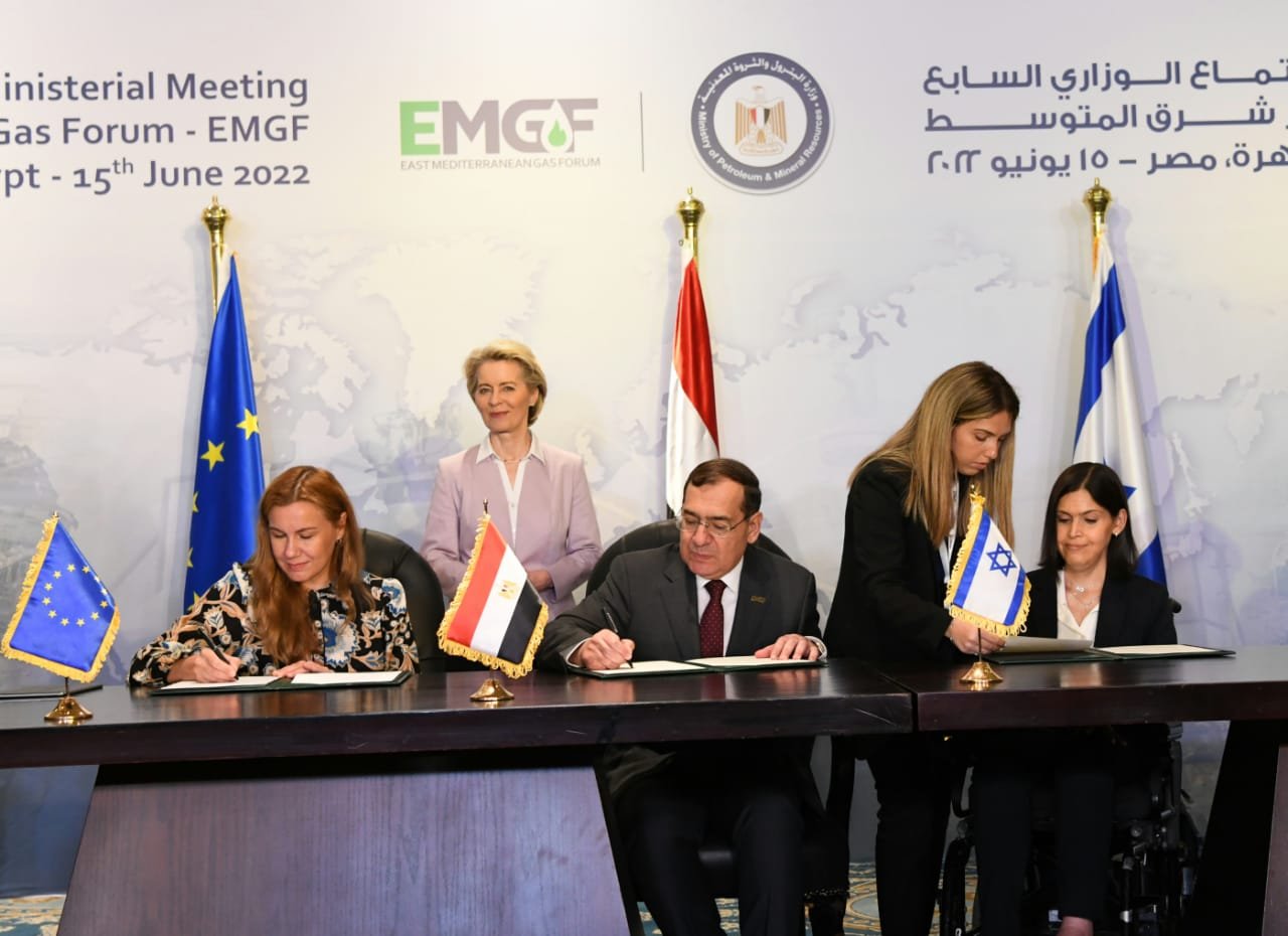 Egypt Signs Tripartite Deal to Boost Natural Gas Exports to Europe