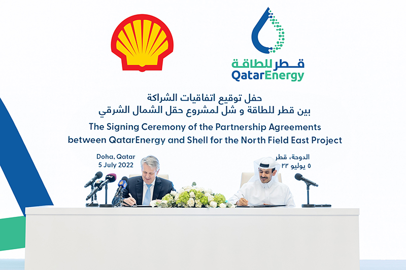 Qatarenergy Selects Shell As The Fifth Partner In The Nfe Expansion Project Egypt Oil And Gas 7370