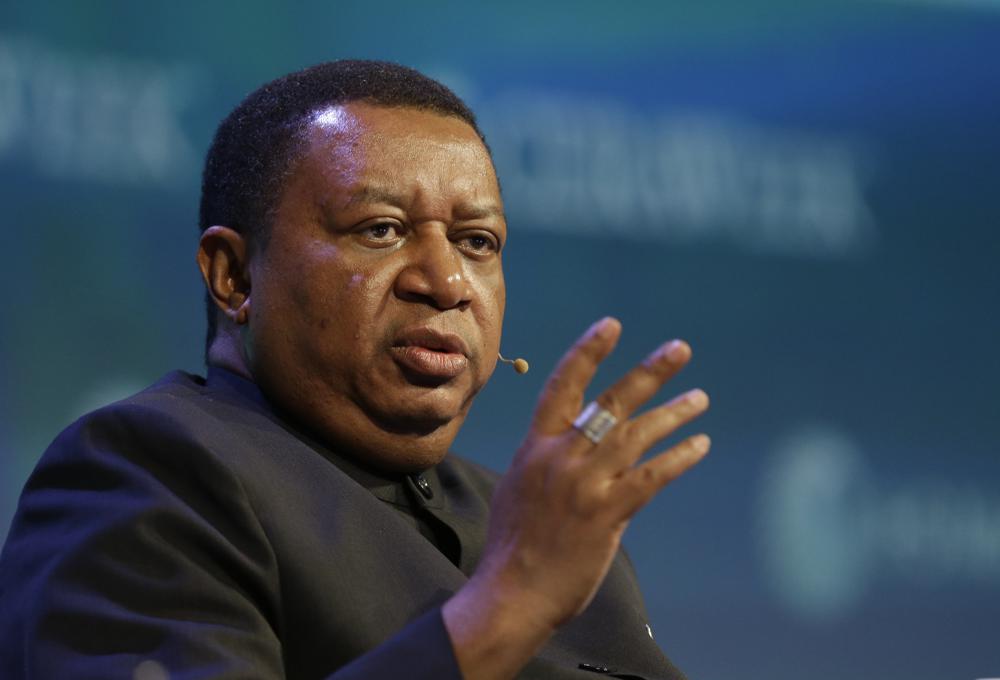 OPEC Secretary General Muhammad Barkindo Passes Away