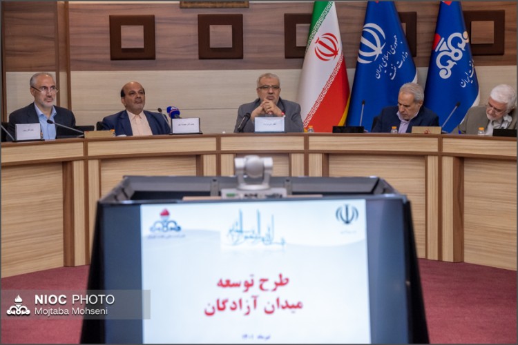 Iran to invest $7bn in Azadegan Oilfield Development