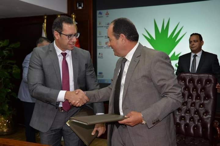 EGAS, Wintershall Dea Sign MoU for Emissions Reduction, Energy Transition