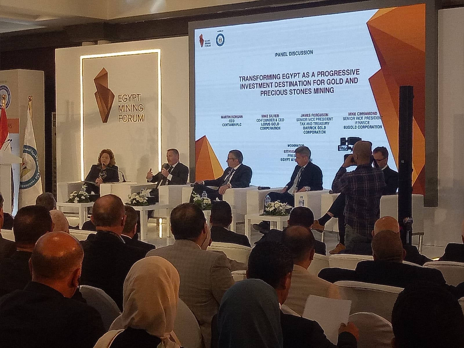 Egypt Mining Forum 2022: Egypt Seeks to Attract More Gold Mining Investments