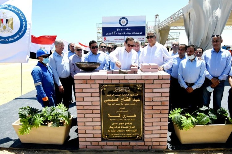El Molla Inaugurates Expansion Works at Al-Hamra Port