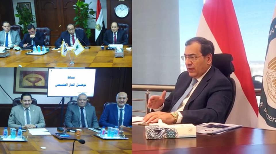 Egypt Installs 1.4M Prepaid Natural Gas Meters