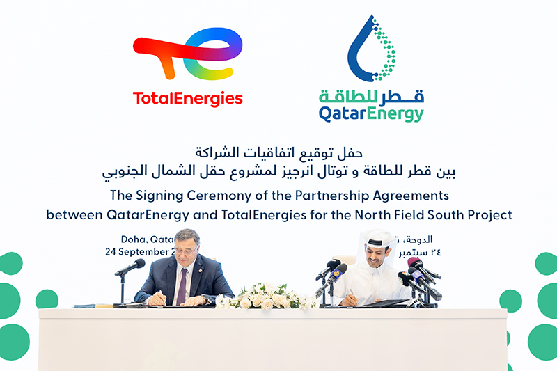 Qatarenergy Selects Totalenergies As The First Partner In Nfs Project Egypt Oil And Gas 0481