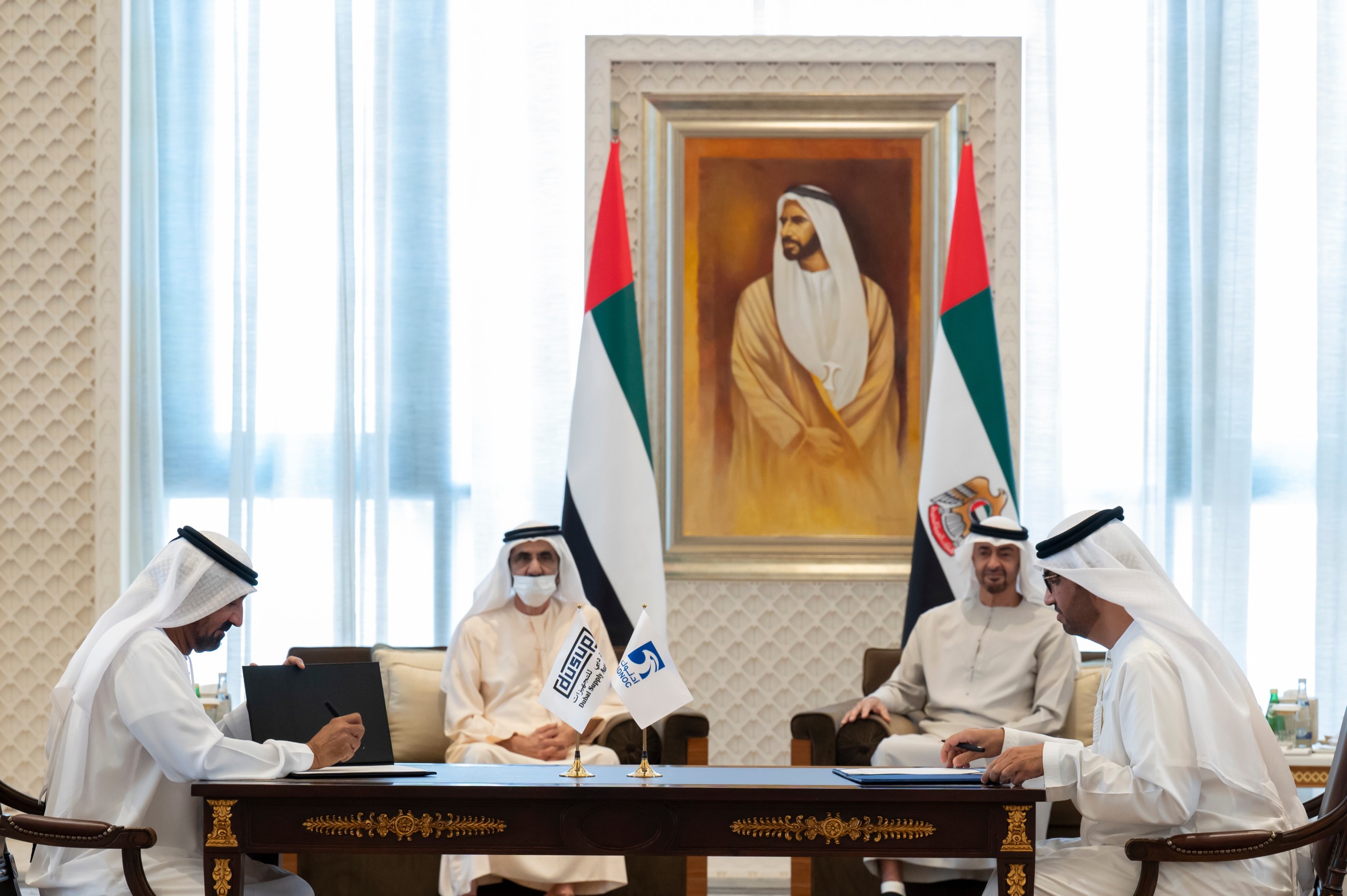 ADNOC, DUSUP Sign Historic Gas Sales Agreement