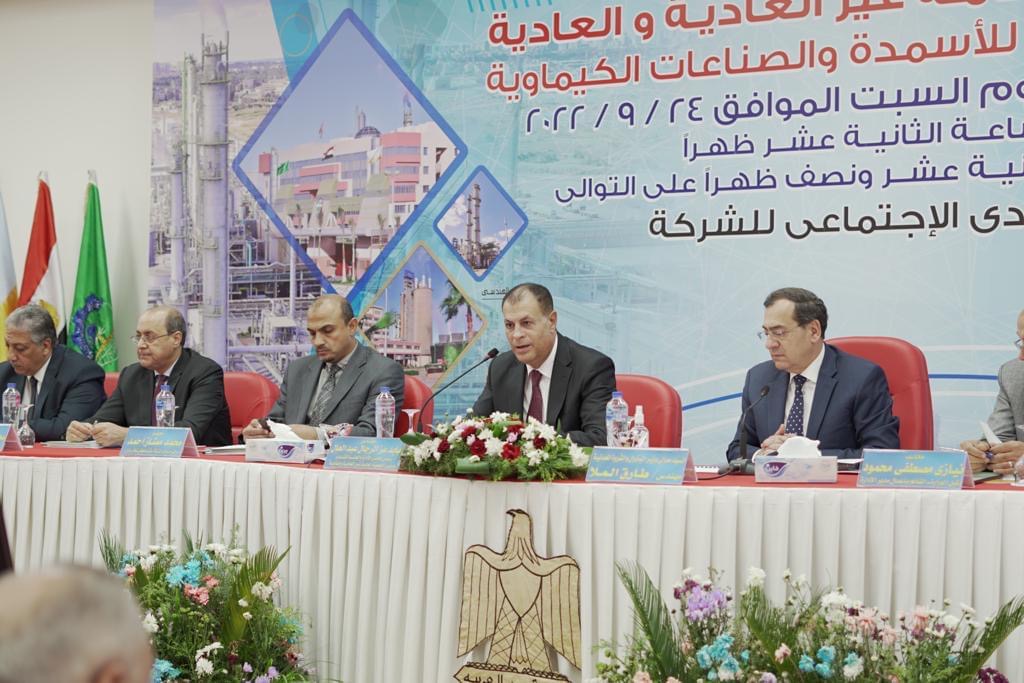 Abu Qir Fertilizers Achieves Profits of EGP 9B in FY 2021/22
