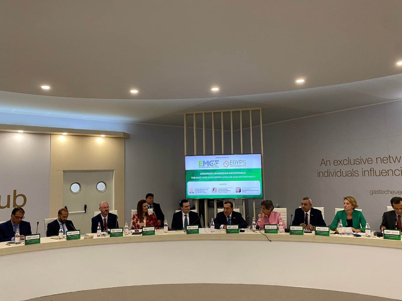 El Molla Highlights EMGF Efforts During Gastech 2022