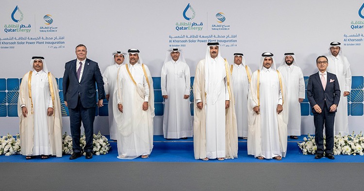 Qatar Inaugurates Al-Kharsaah Solar Power Plant