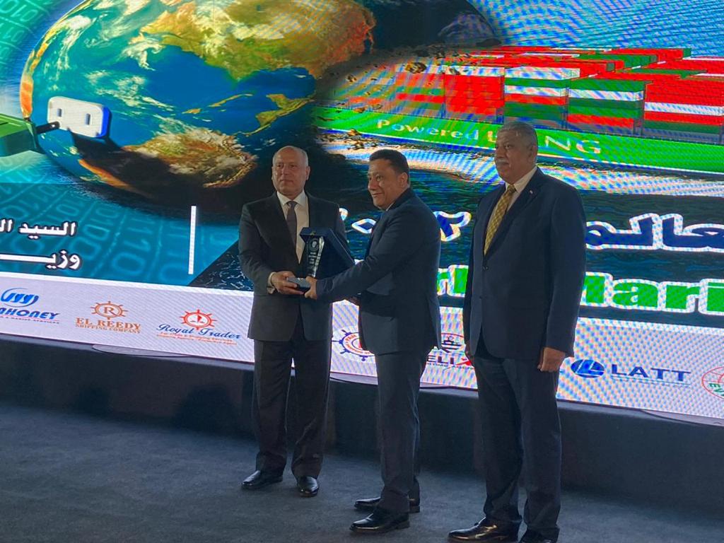 Al-Hamra Petroleum Port Wins Excellence Award for Best Specialized Port