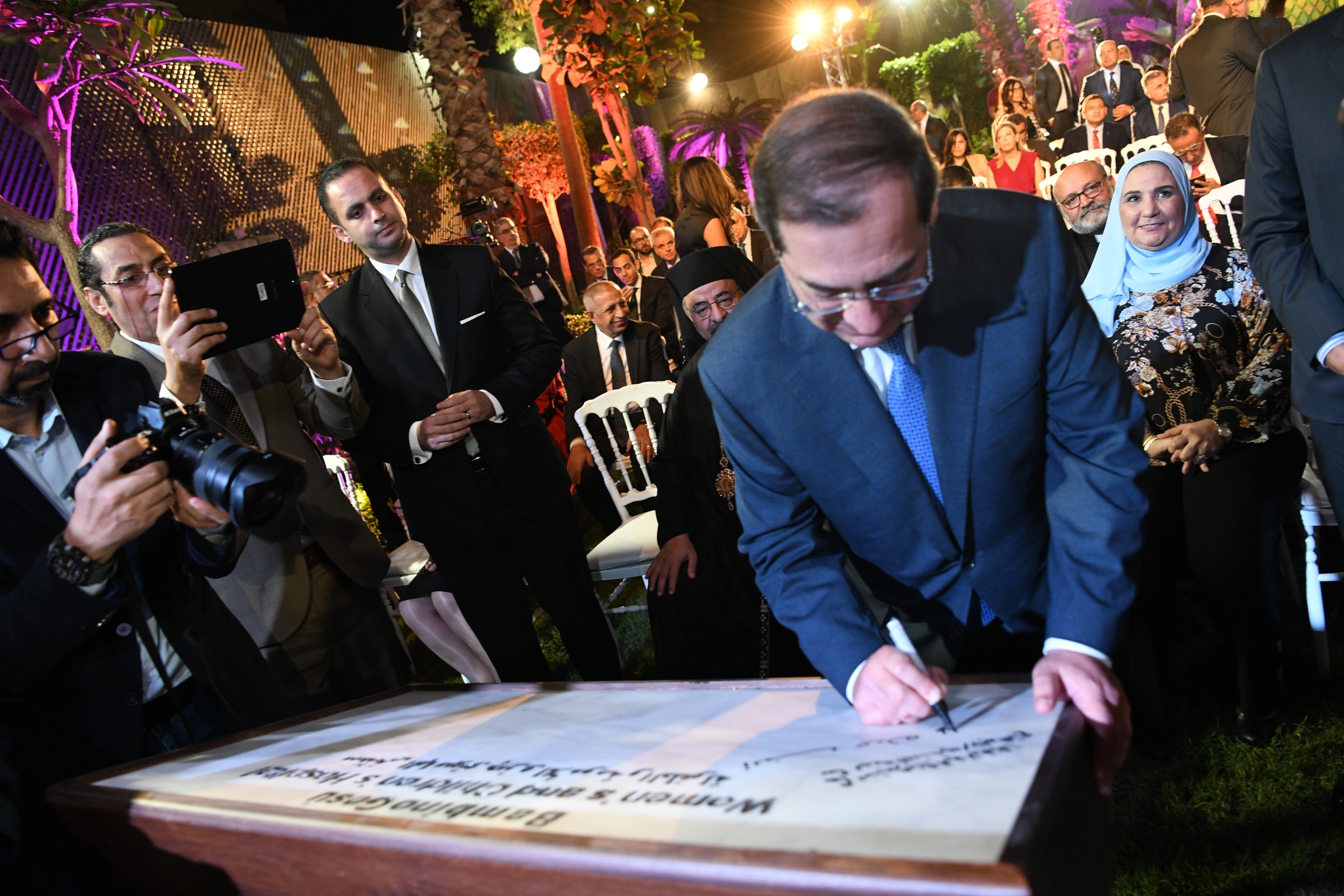 El Molla Participates in Setting the Foundation Stone Ceremony of Bambino Gesu Hospital