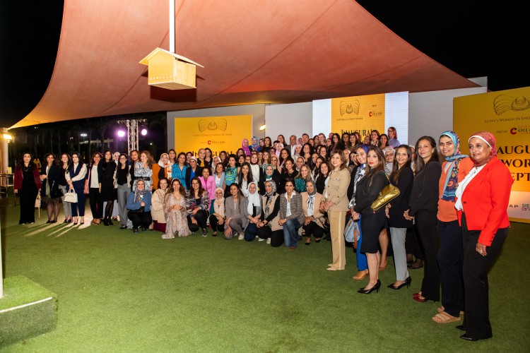 First Egypt’s Women in Energy Network Launched