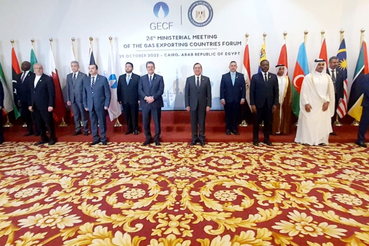 El Molla Chairs the 24th Ministerial Meeting of GECF
