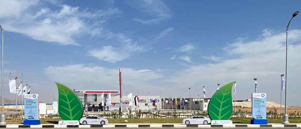 Gastec Contributes to Decarbonization, Environmental Preservation Efforts