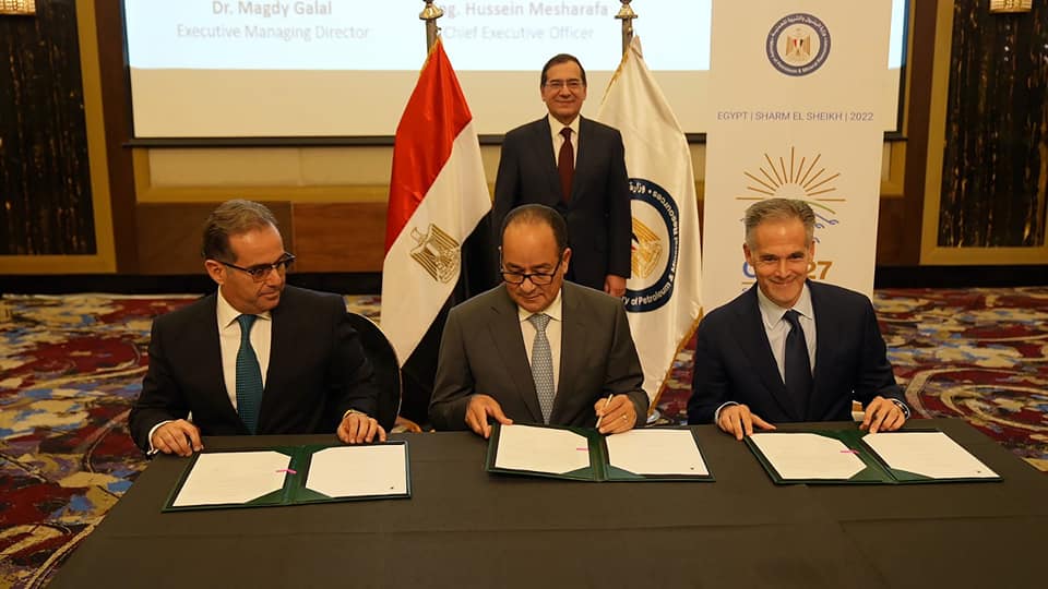 EGAS, SeaSplit Technologies, GE Sign MoU to Decarbonize the Gulf of Suez