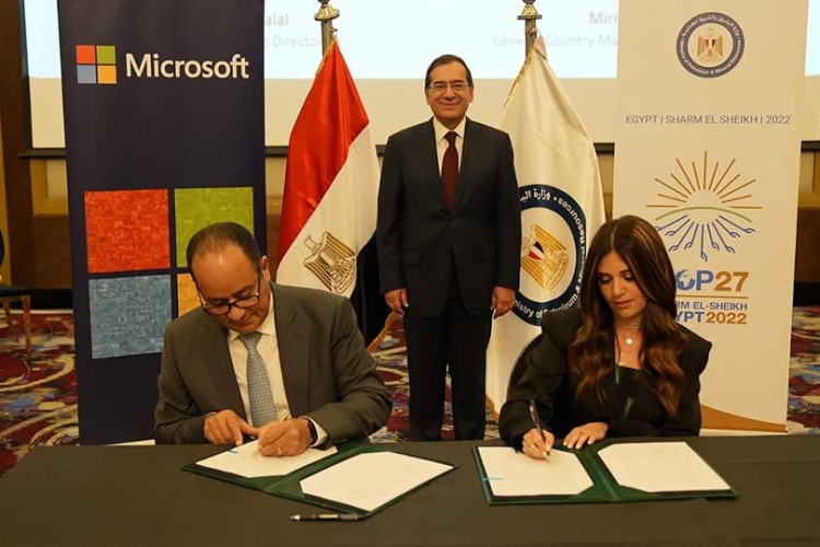 EGAS, Microsoft Egypt Sign Sustainability MoU