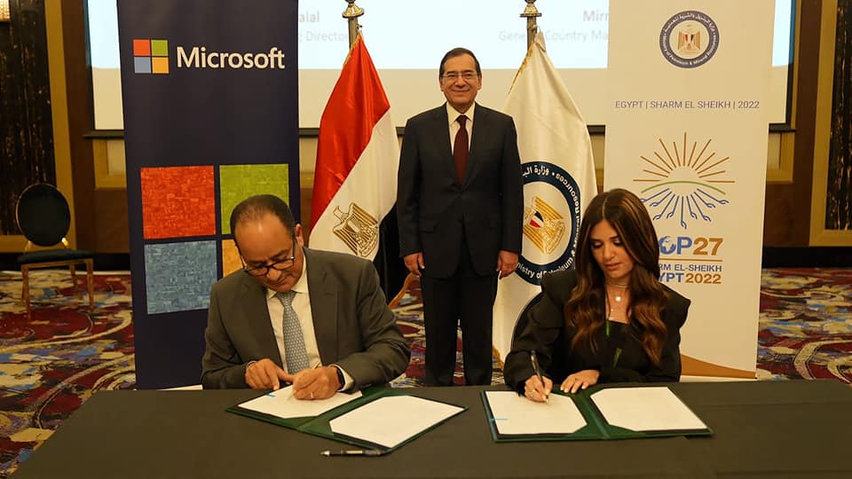 EGAS, Microsoft Egypt Sign Sustainability MoU