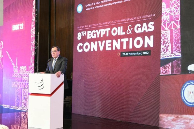 El Molla Inaugurates Egypt Oil & Gas 8th Convention