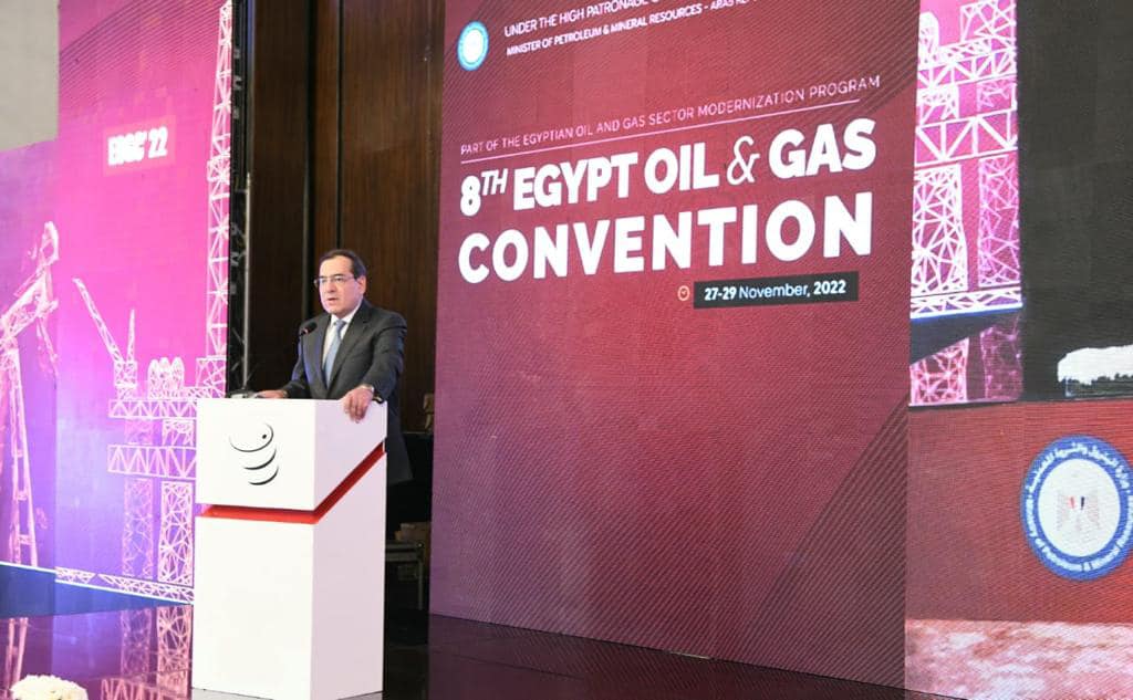 El Molla Inaugurates Egypt Oil & Gas 8th Convention