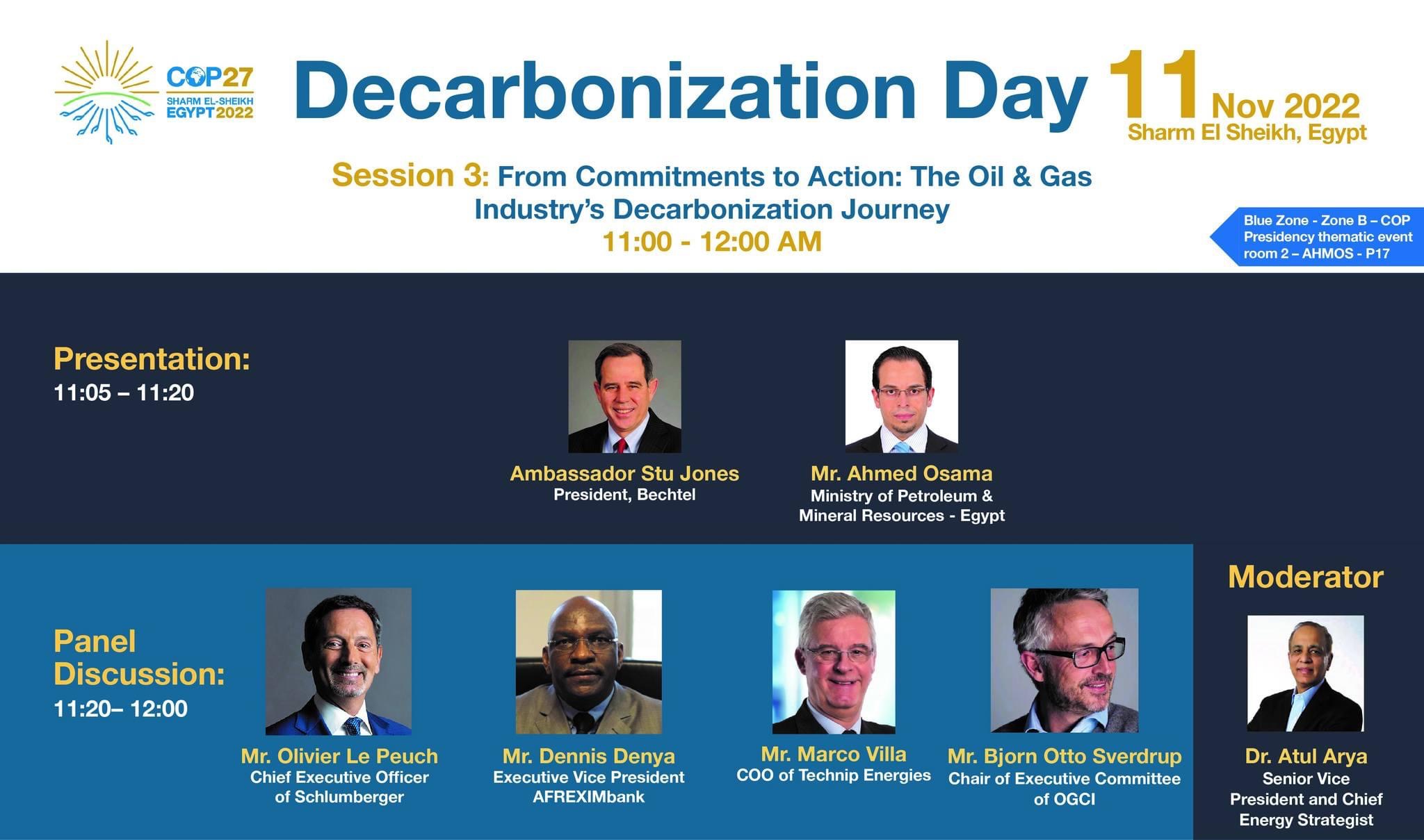 Decarbonization Day to Highlight Petroleum Sector’s Emissions Reduction Efforts