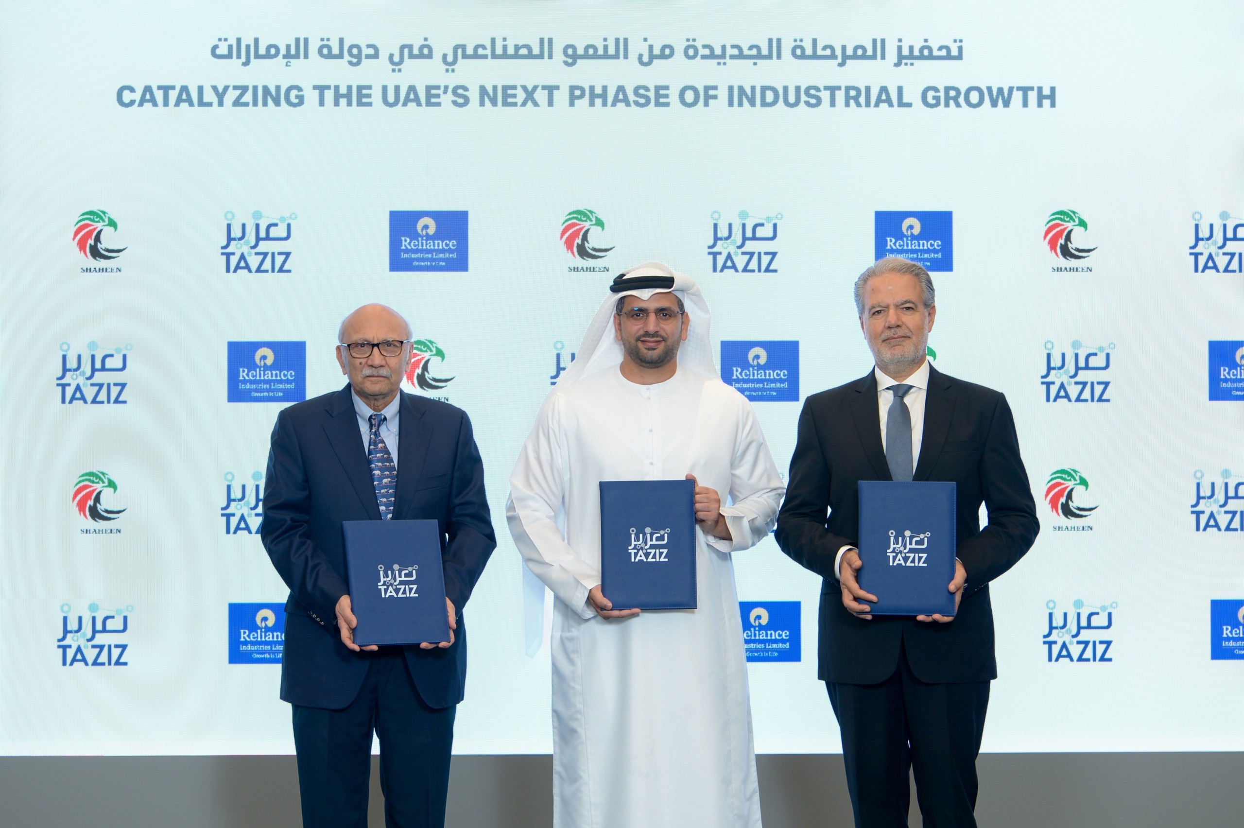 ADNOC Launched Next Major Phase of Growth at TA’ZIZ