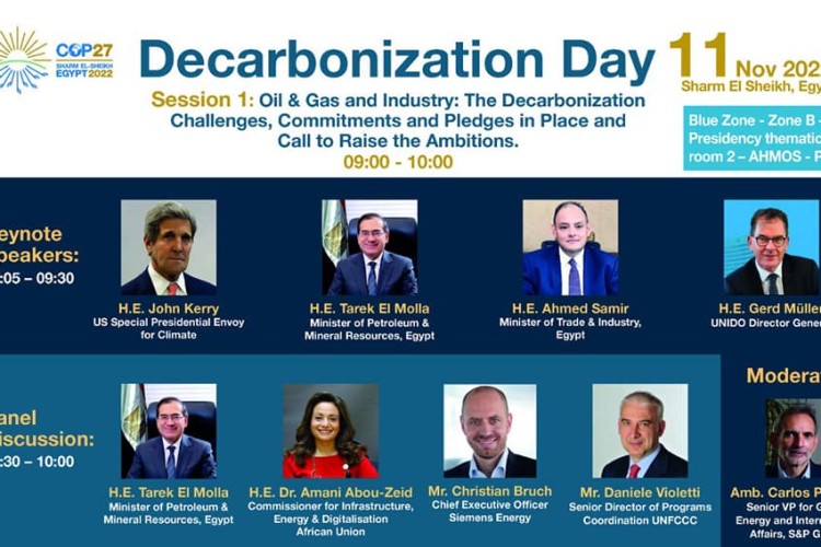 Top Global Officials to Attend Opening Session of Decarbonization Day at COP 27
