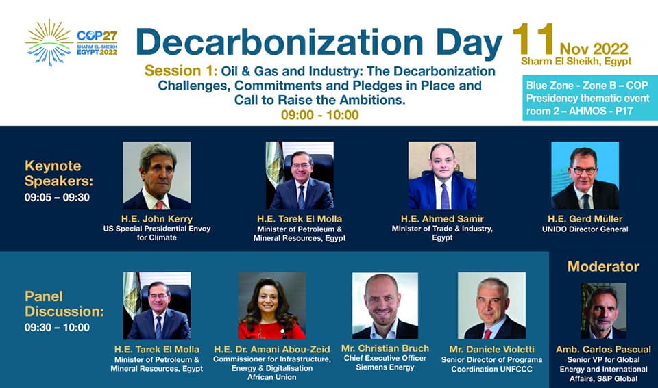 Top Global Officials to Attend Opening Session of Decarbonization Day at COP 27