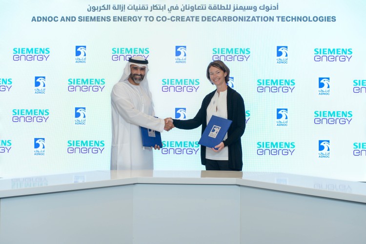 ADNOC, Siemens Energy Cooperate to Develop Blockchain-Based Low-CO2 Energy Certificates