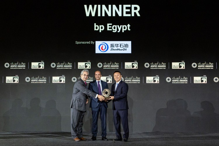 bp Egypt Wins the Social Contribution, Local Content Project Award at ADIPEC