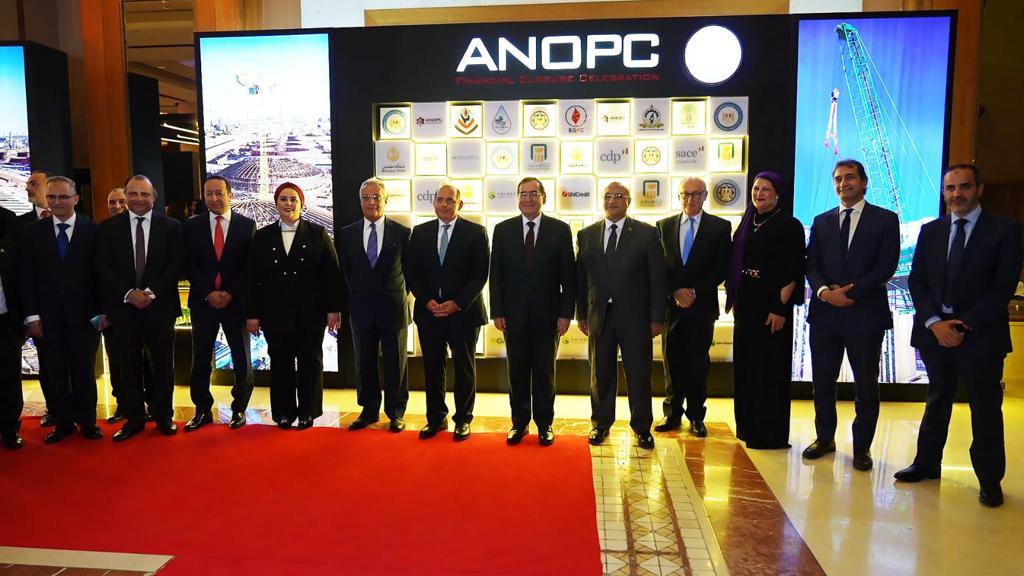 El Molla Announces Loan Closure for Assiut’s Diesel Hydrocracking Complex Project