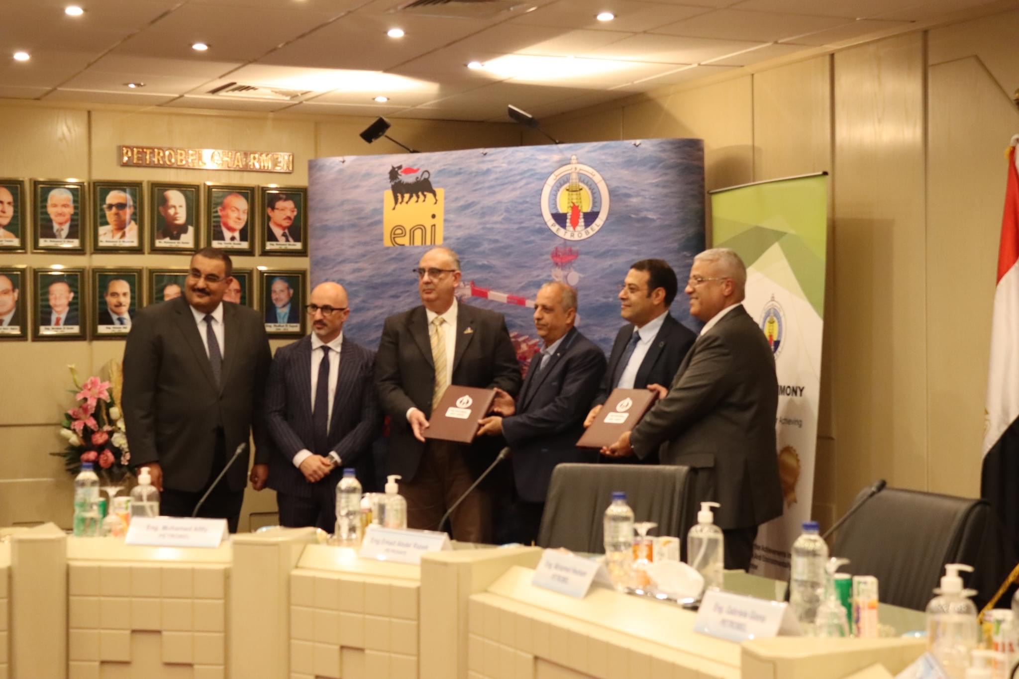 PetroSafe Awards Two ISO Certificates to Petrobel