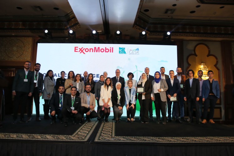 ExxonMobil Egypt, Misr El Kheir Celebrate Four Teams Graduating from the Energy, Environment Social Challenge