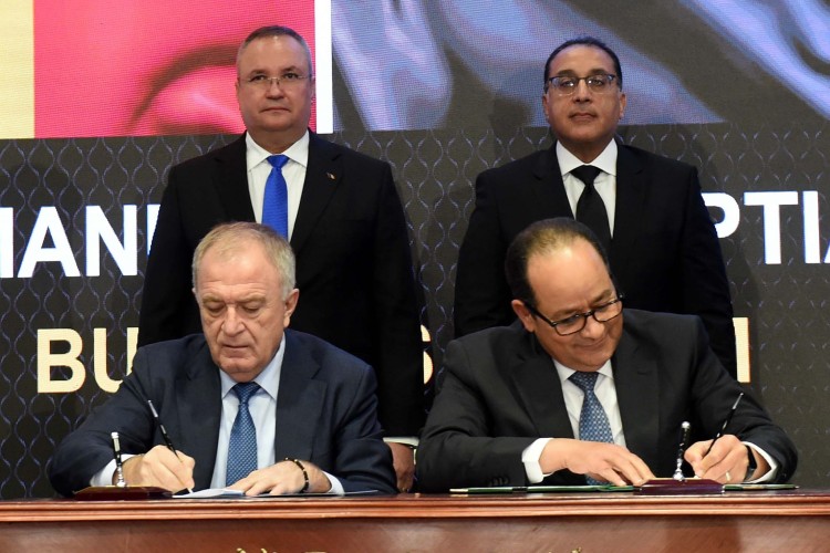 Egypt, Romania Sign Natural Gas Transportation MoU