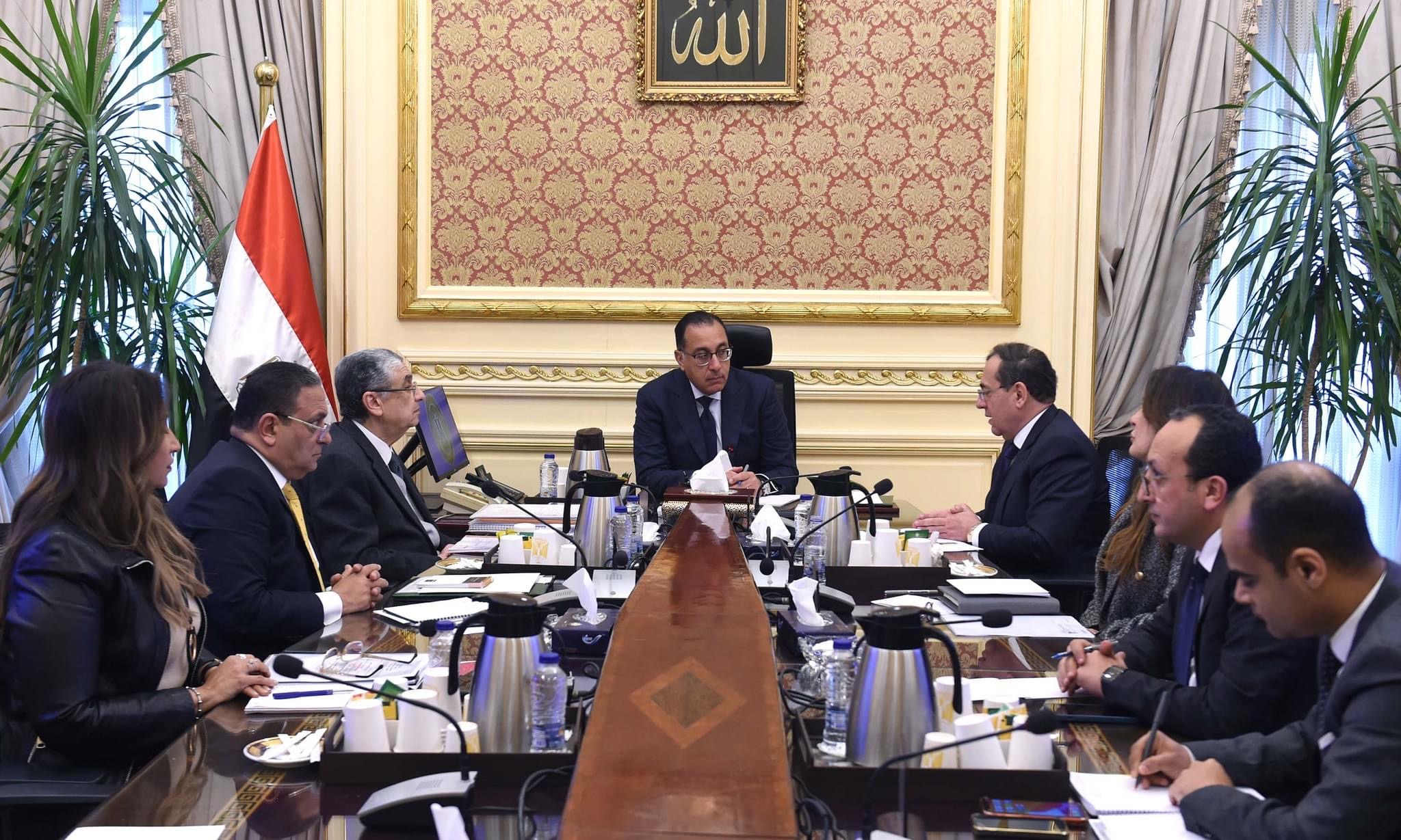 PM Highlights Importance of Hydrogen Production Strategy