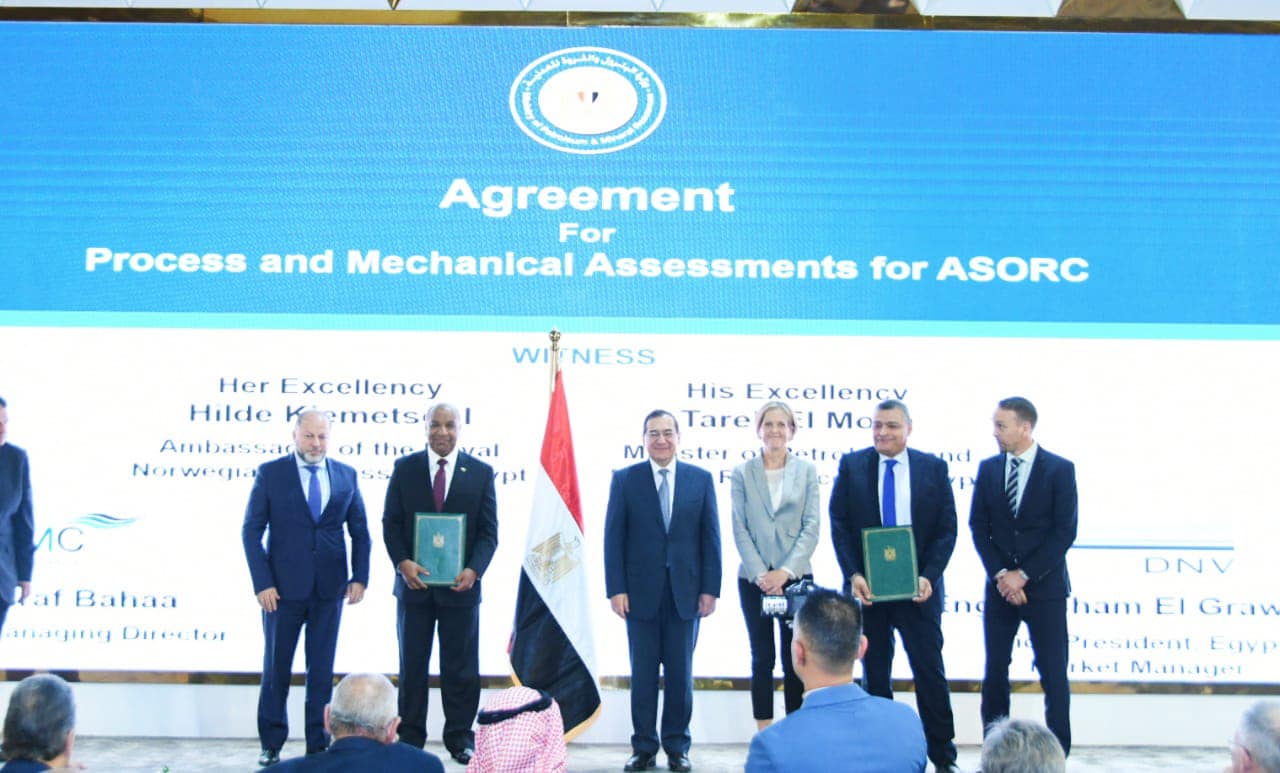 EMC Signs Agreement with DNV for Process, Mechanical Assessment of ASORC’s Refinery