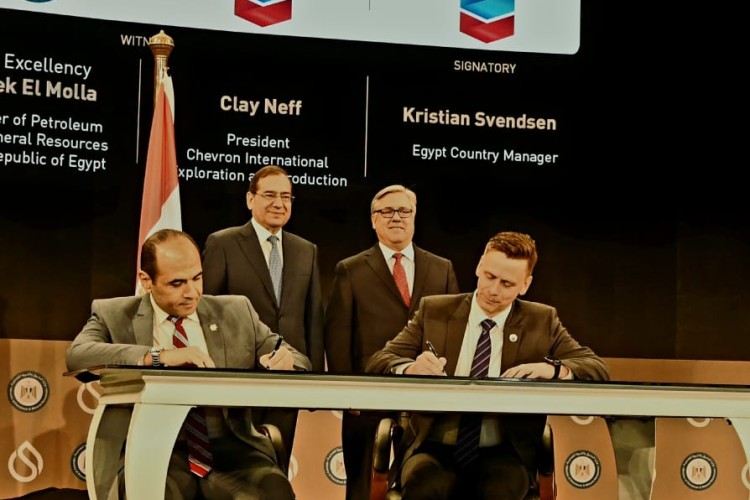 MoPMR, Chevron Sign Decarbonization, Capacity Building MoU at EGYPS 2023