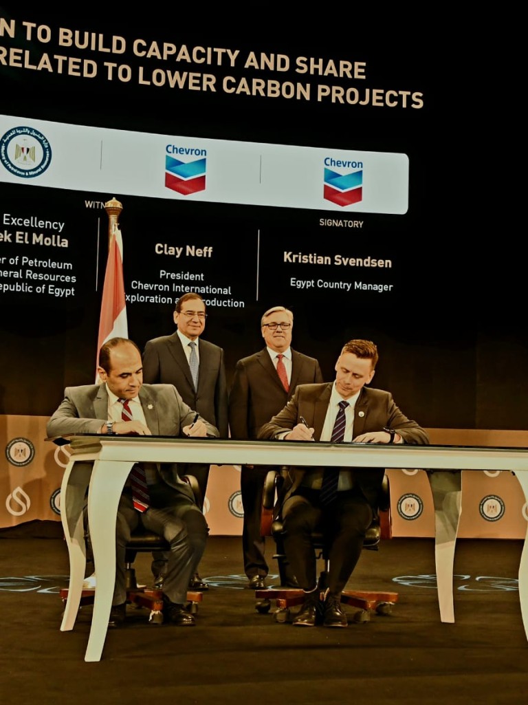 MoPMR, Chevron Sign Decarbonization, Capacity Building MoU at EGYPS 2023