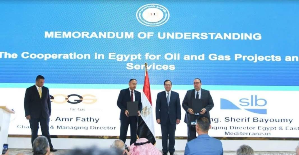 ECGS, SLB Ink Agreement to Provide Services, Activities to Petroleum Sector Companies