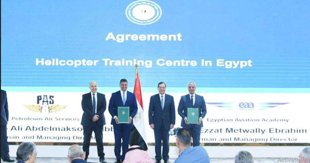 Petroleum Air Services, Egyptian Aviation Academy to Establish Training Center for Helicopter Pilots