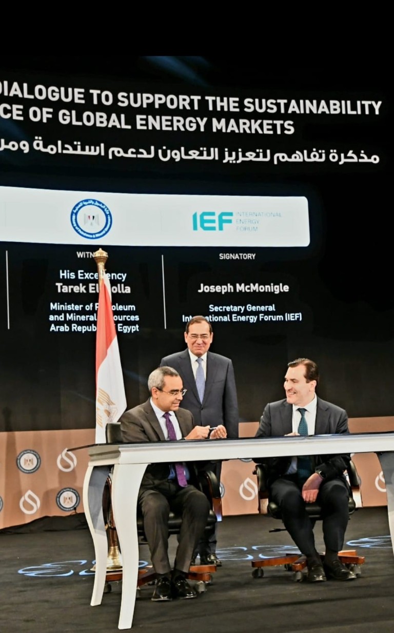 EMGF, IEF Sign MoU to Boost Regional Dialogue, Support Sustainability at EGYPS 2023