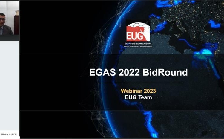EUG Team Hosts the “Egypt Opens New Exploration Opportunities” Webinar