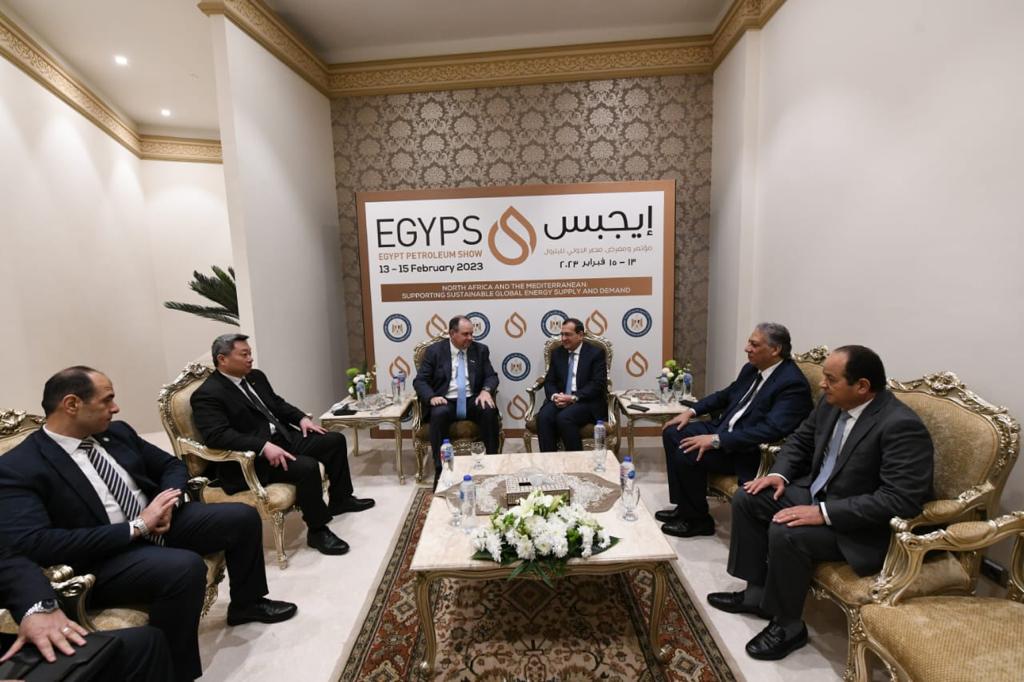 El Molla, Apache CEO Discuss Latest E&P Developments at EGYPS 2023
