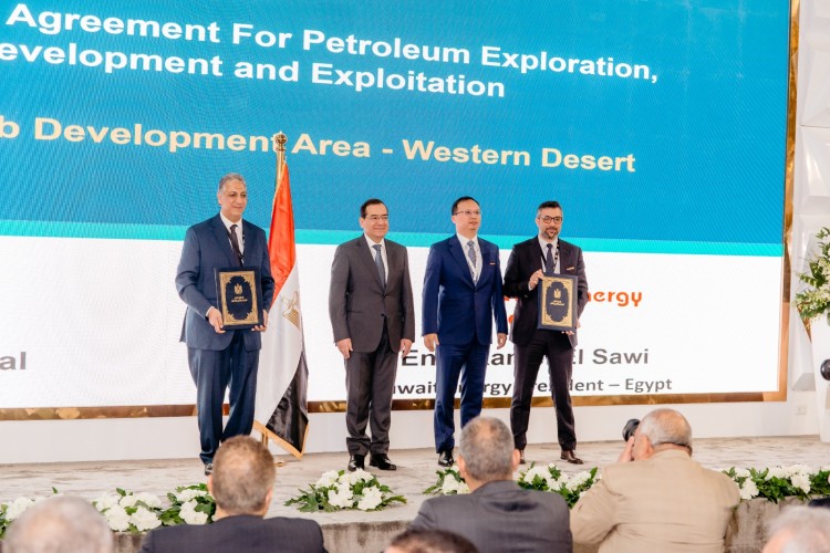 Kuwait Energy Egypt Inks Concession Agreement for Borg Al Arab in the Western Desert