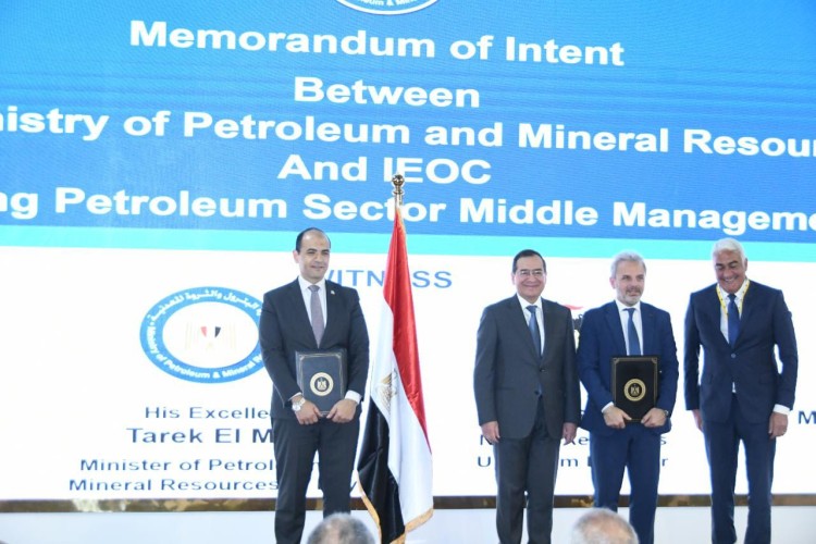 MoPMR, IEOC Sign MoI to Cooperate in Middle Management Training at EGYPS 2023