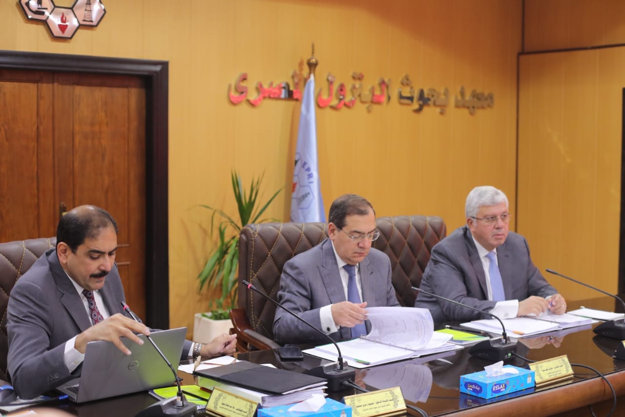 Petroleum, Higher Education Ministers Chair EPRI Board Meeting