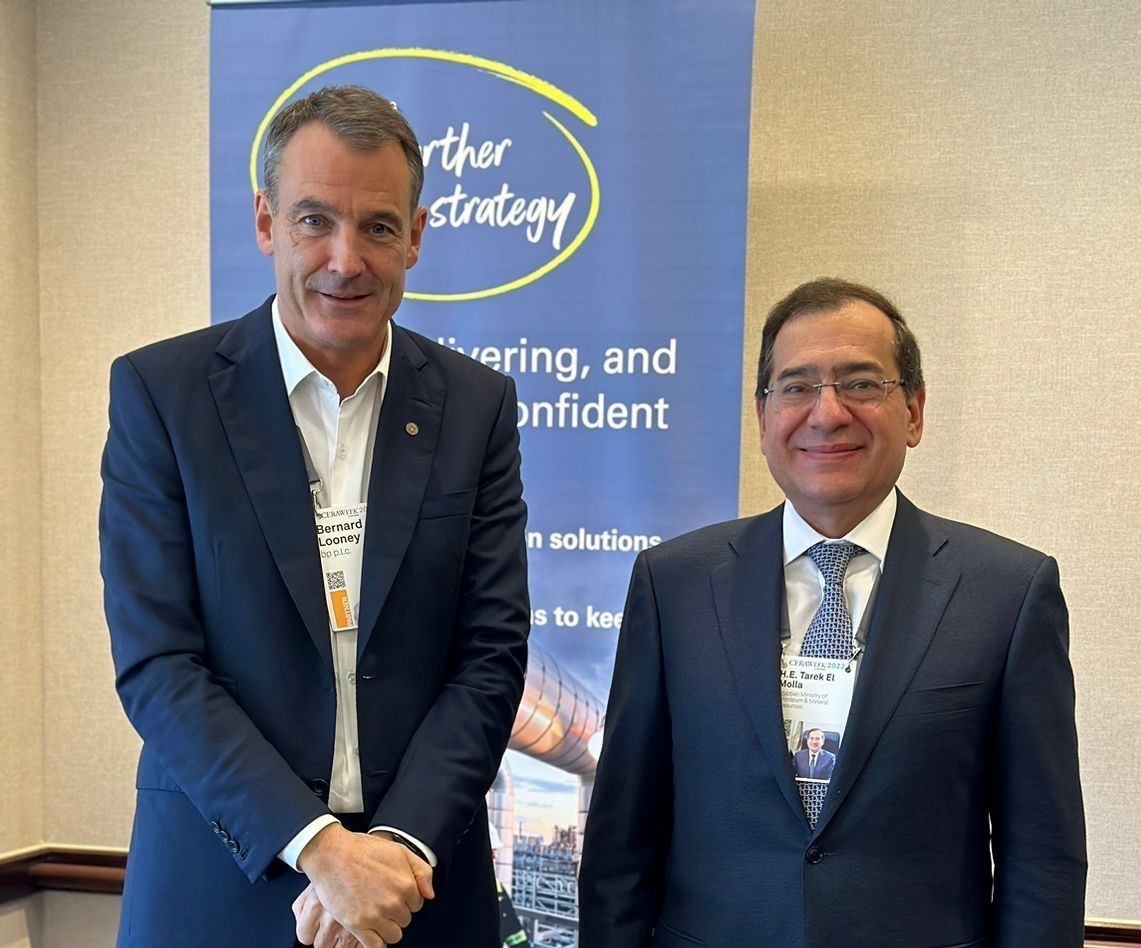 El Molla, Looney Discuss bp’s Investment Plans in Egypt