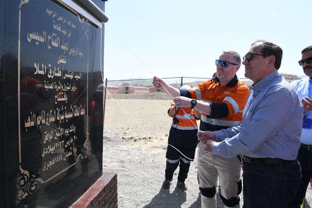 El Molla Inaugurates a 36 MW Solar Power Station at the Sukari Mine
